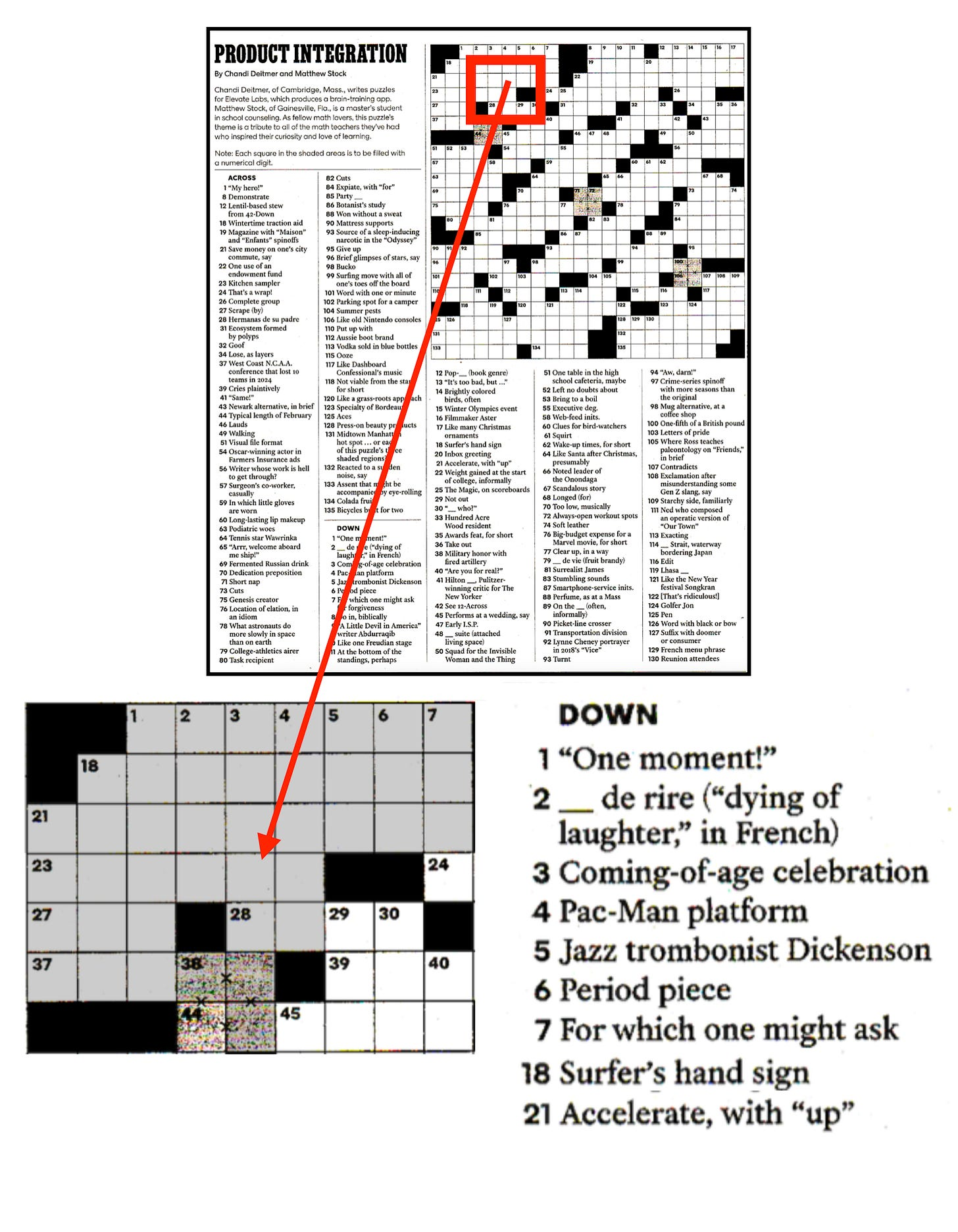 give that to me crossword