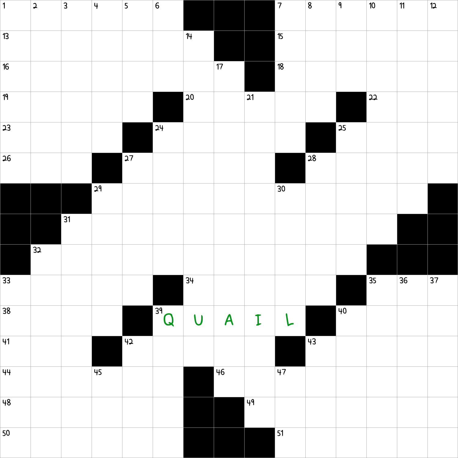 Small Egg Producer NYT Crossword Clue February 15 2025