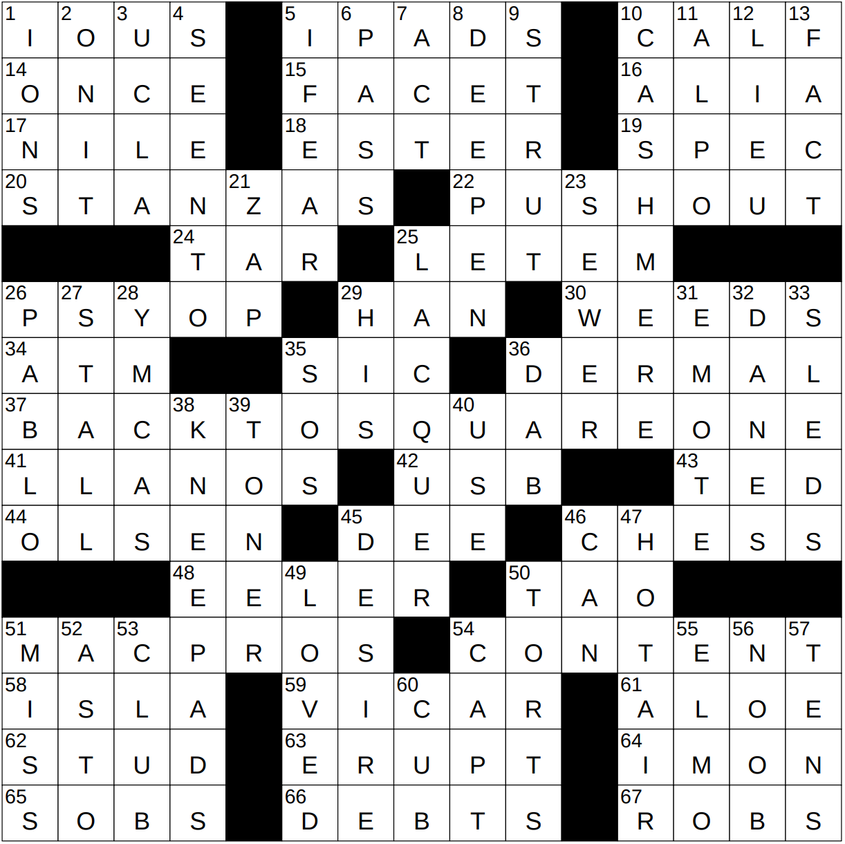 sort crossword clue