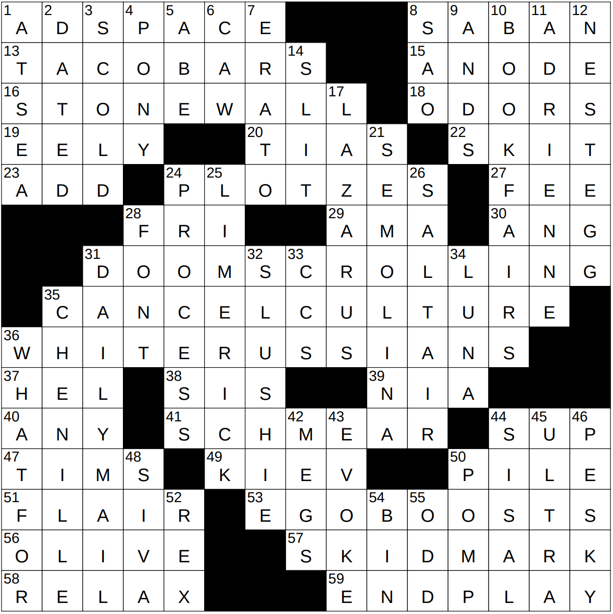 lyric poem crossword clue