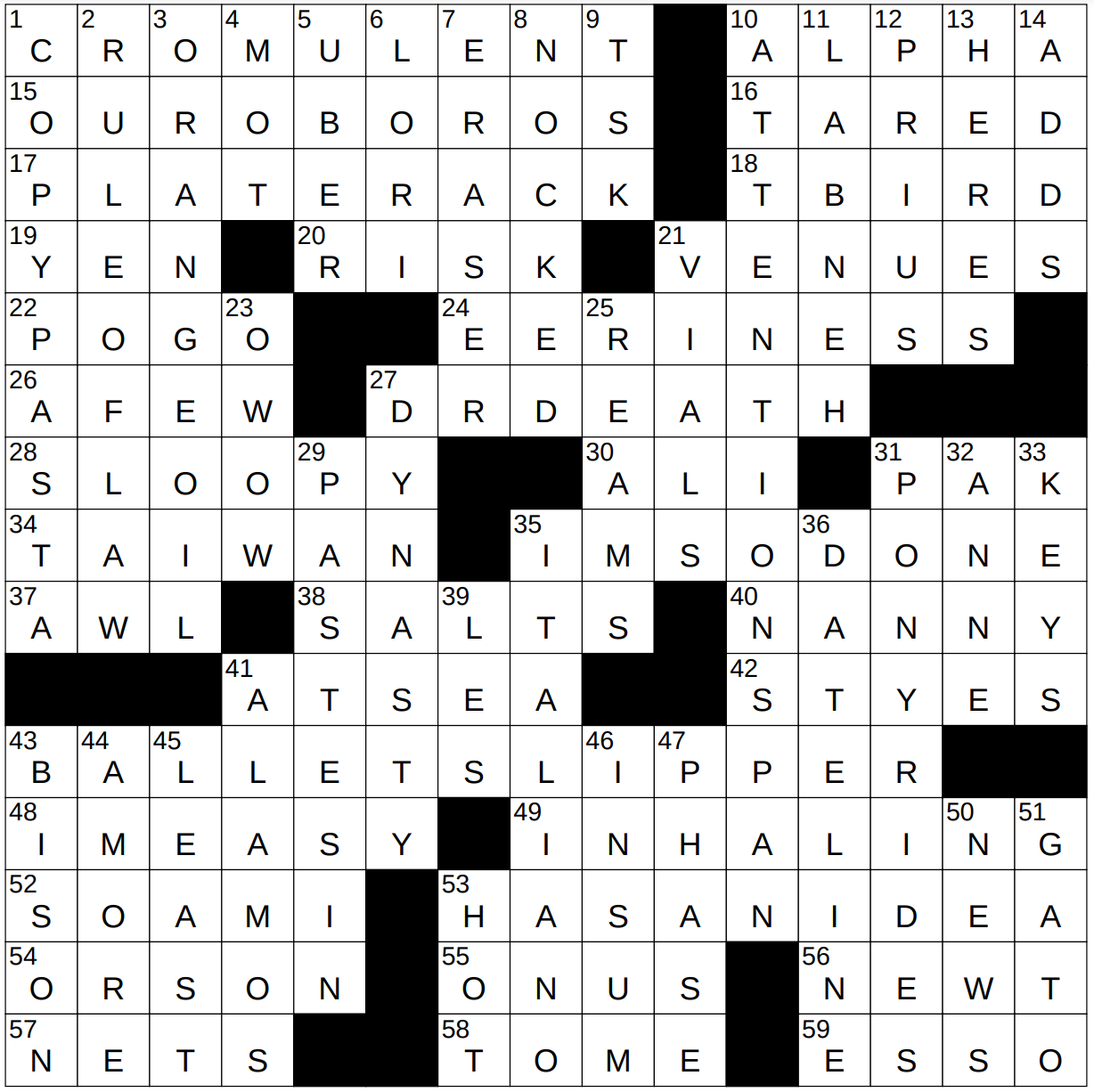 0812 23 NY Times Crossword 12 Aug 23 Saturday NYXCrossword