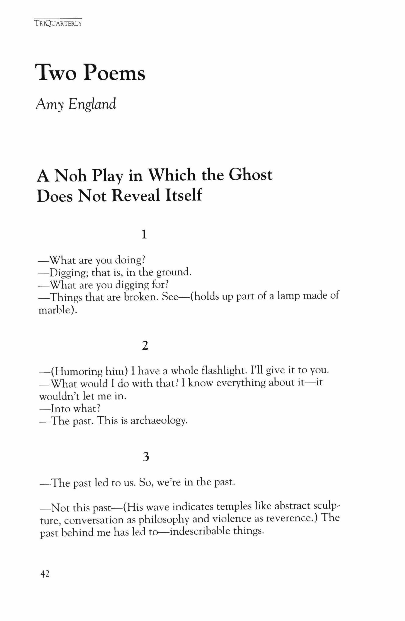 aural sleep aid crossword clue