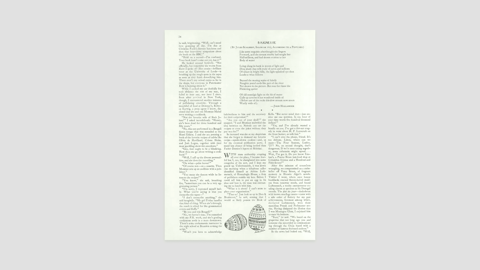 nostalgic musing crossword