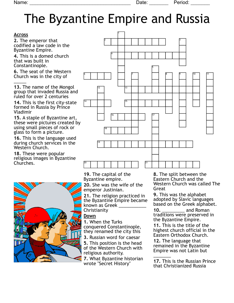 Christian Symbol Crossword WordMint