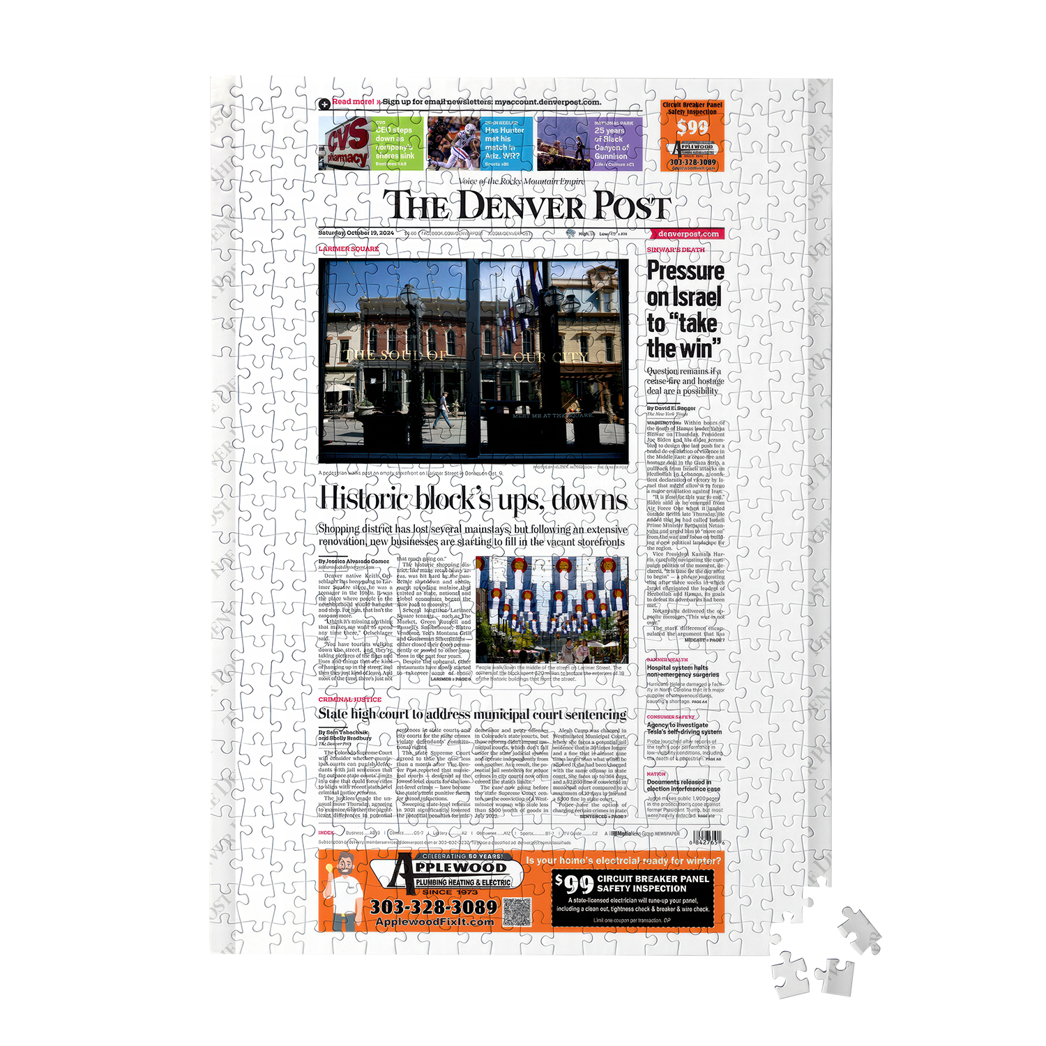 Denver Post Page Print Jigsaw Puzzle Shop The The Denver Post Official Store