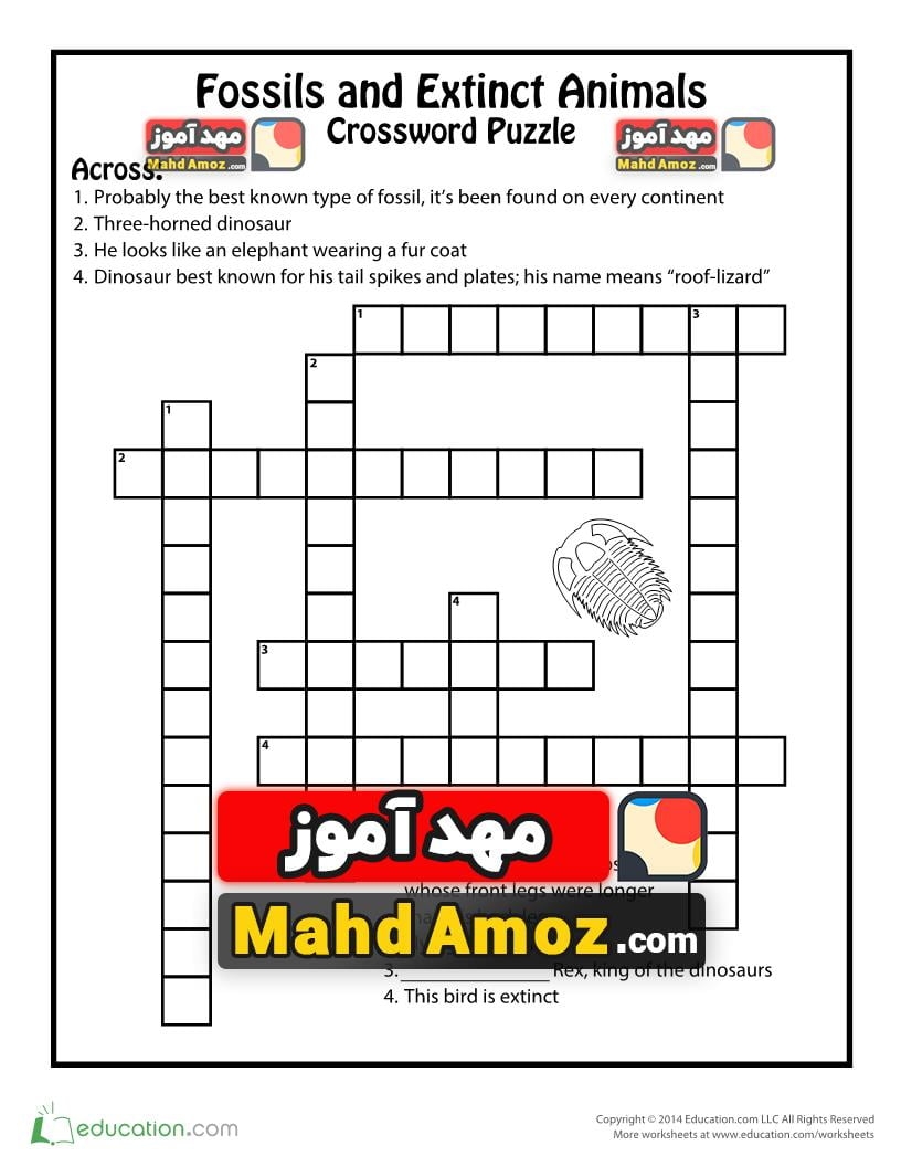  Extinct Animals And Fossils Crossword 