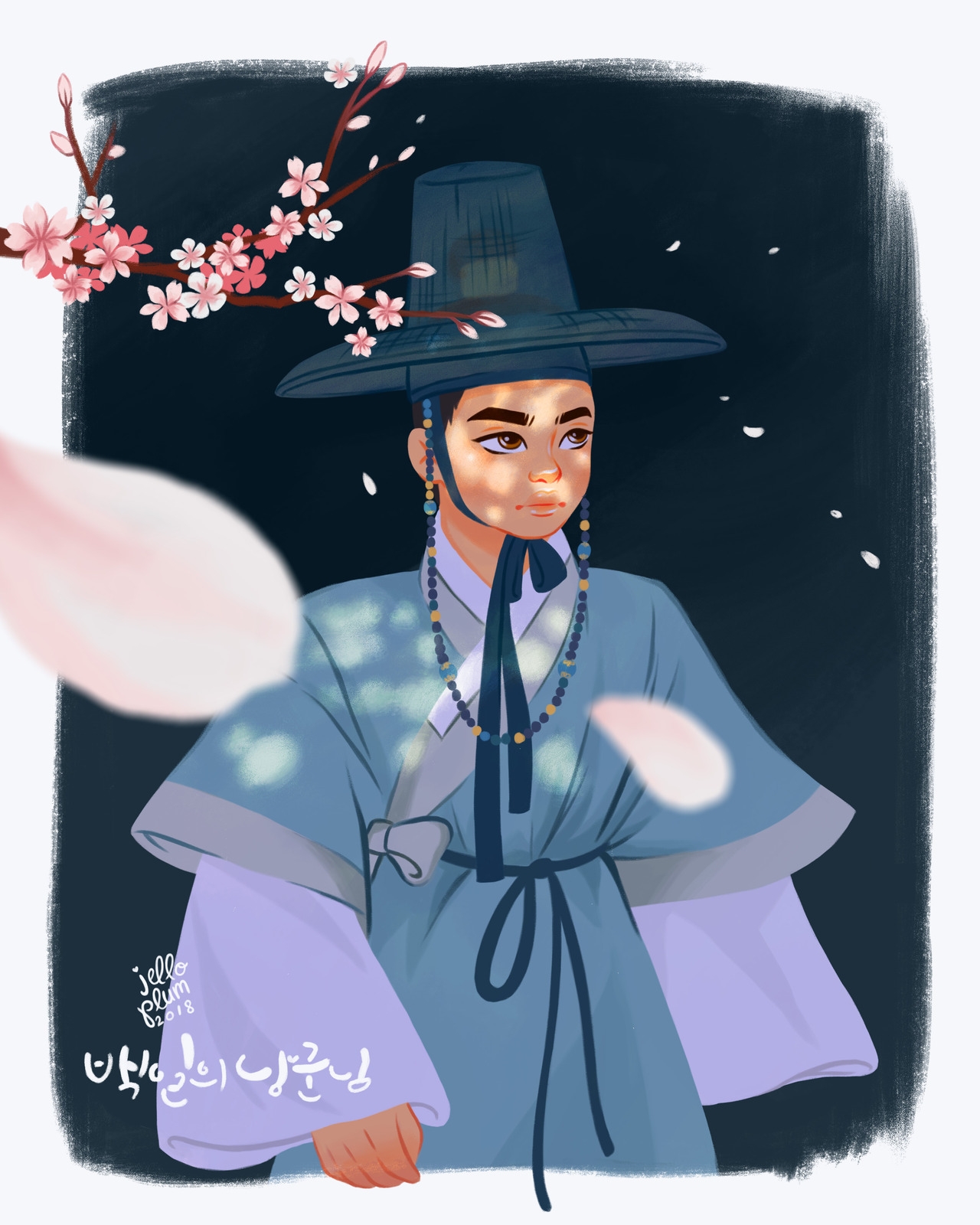 Intriguing Life Of Lee Yool A Noble Path To Legacy H Wiki Drm Fndom Powered By Wiki