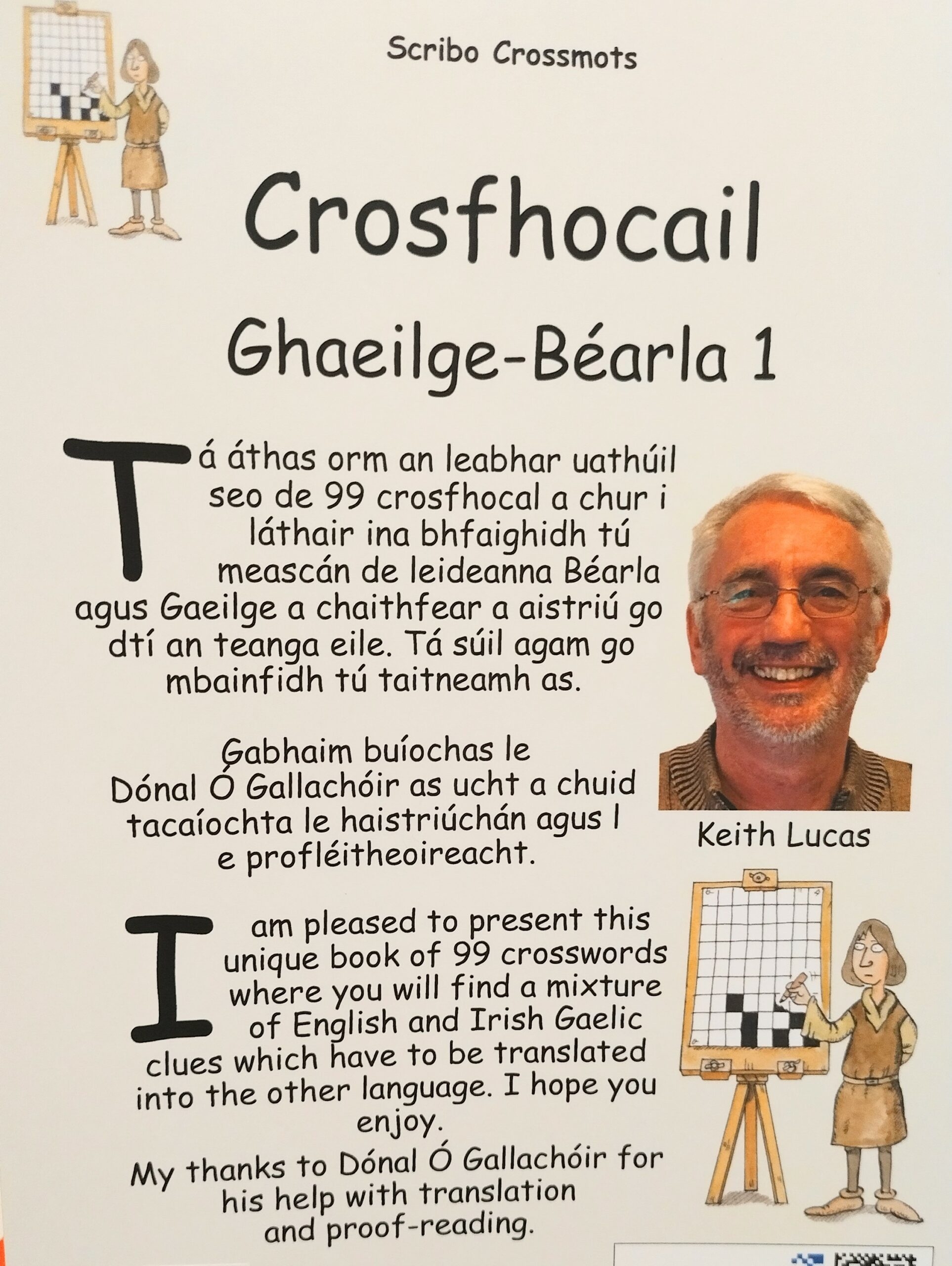 gaelic crossword clue