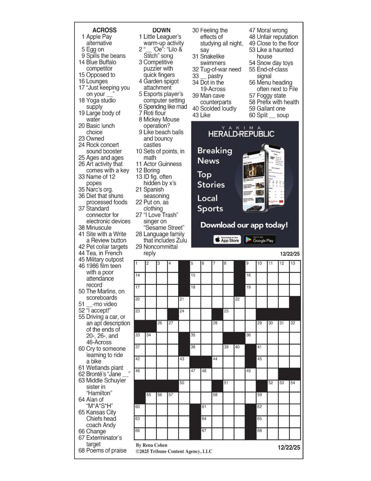 roti flour crossword