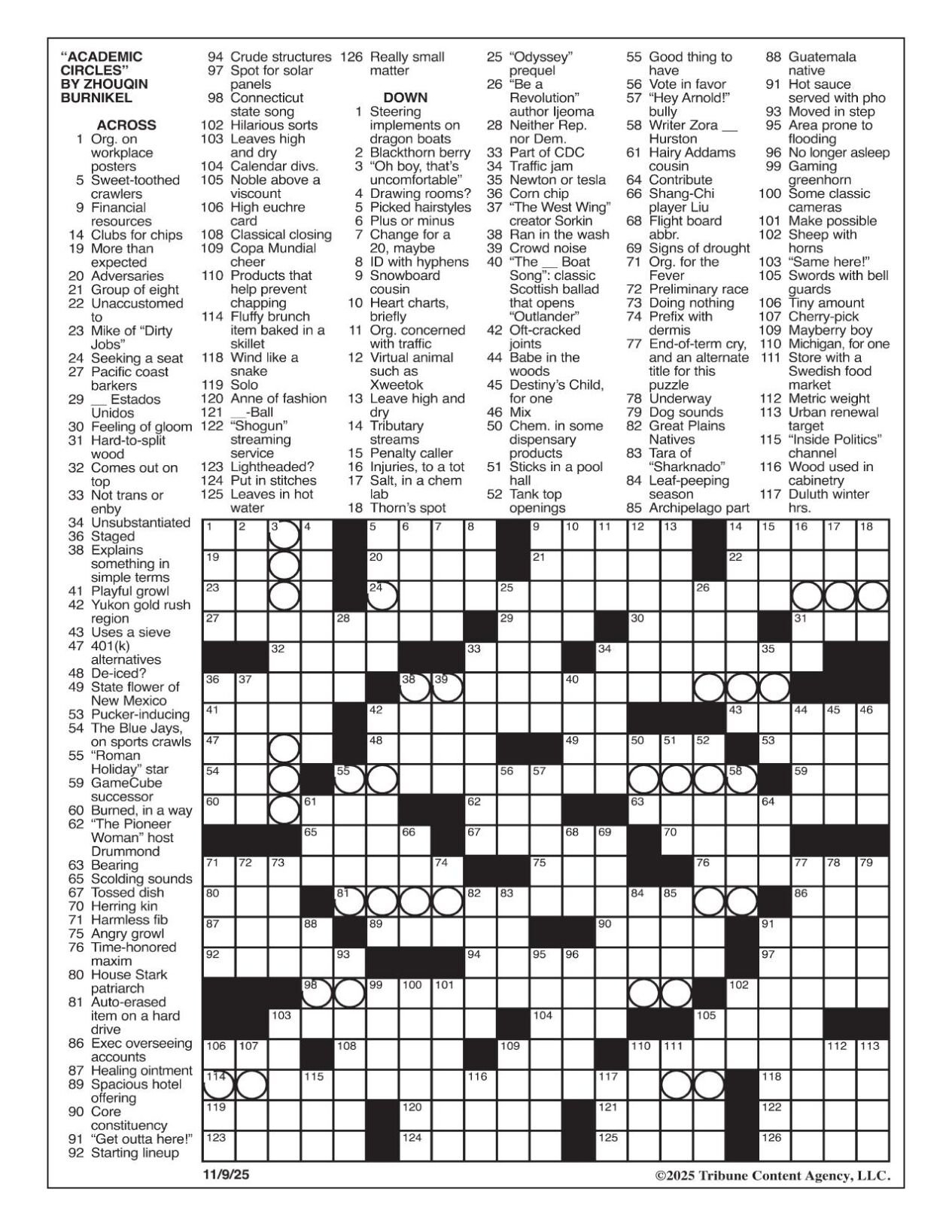 tiny amounts crossword