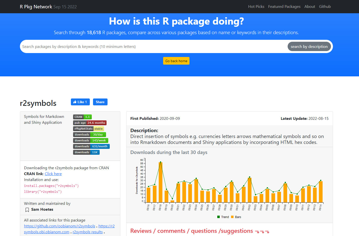 flap on a zebu crossword clue