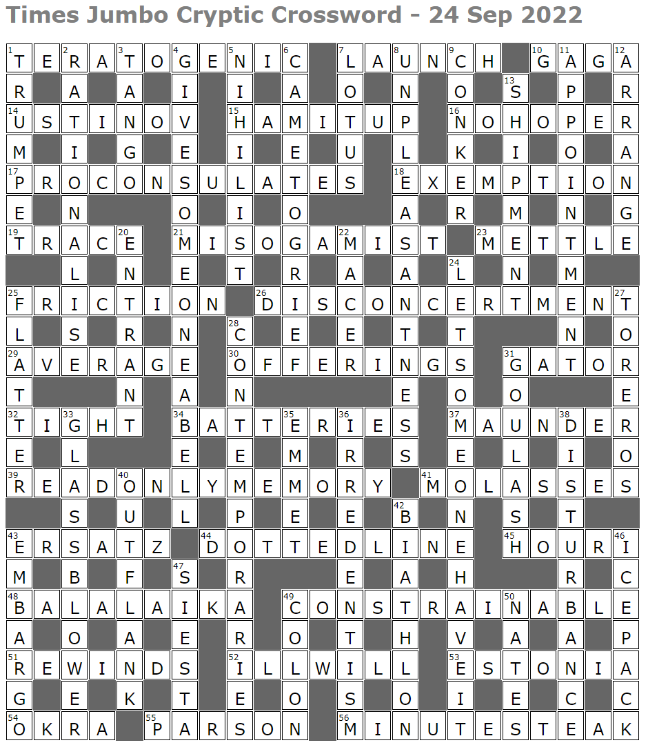 fruity indian beverage crossword clue