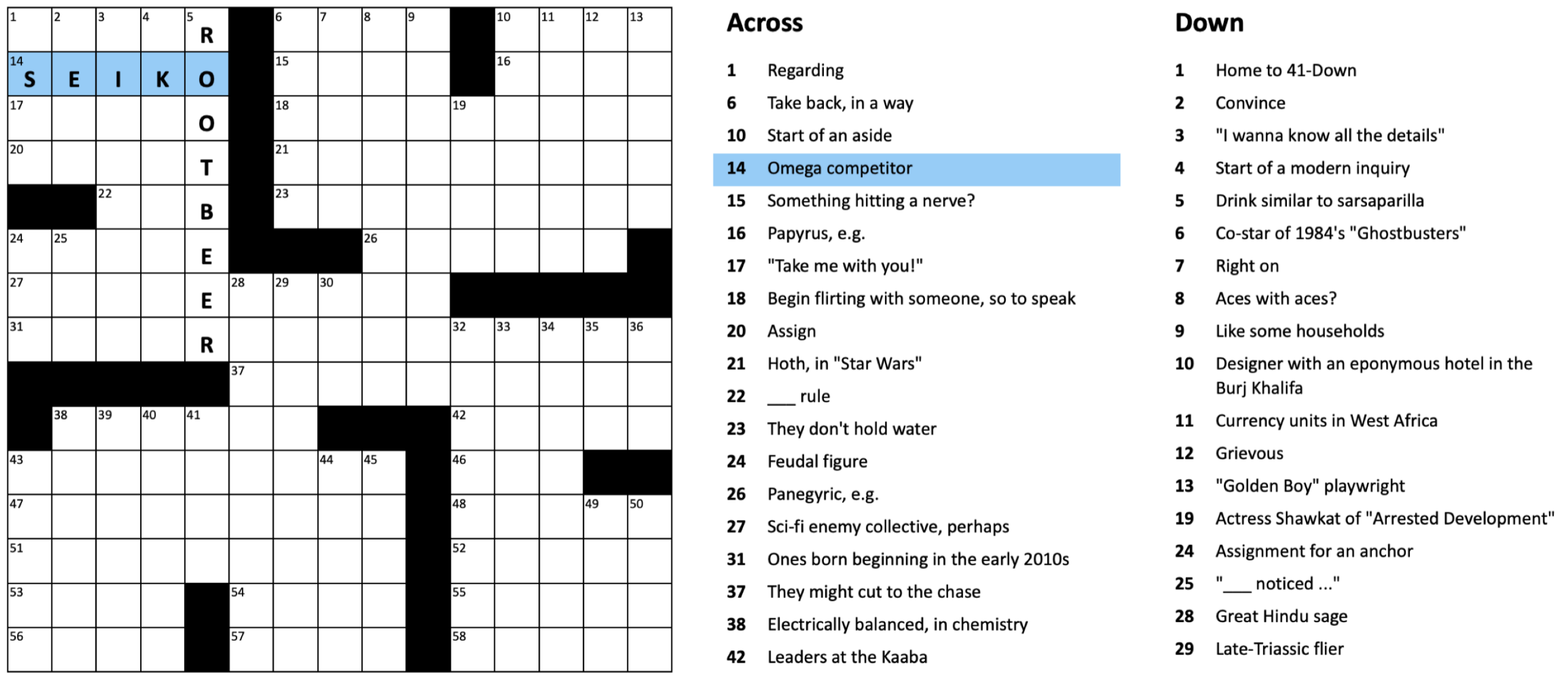 complete crossword clue